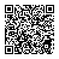 qrcode:https://www.thegabon.com/ossouka-raponda-a-tenu-hier-un-enieme-conseil-interministeriel,496