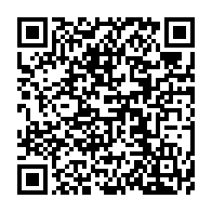 qrcode:https://www.thegabon.com/les-pays-membres-de-l-onu-adoptent-une-declaration-politique-sur,4661