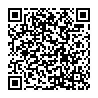 qrcode:https://www.thegabon.com/rentree-scolaire-au-gabon-une-reprise-timide-sous-le-regard,10830