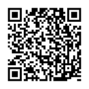 qrcode:https://www.thegabon.com/le-front-de-l-opposition-gabonaise-s-offre-une-marche,706