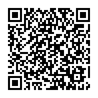 qrcode:https://www.thegabon.com/coronavirus-le-bilan-epidemiologique-du-gabon-au-25-septembre,480