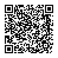 qrcode:https://www.thegabon.com/pantheres-du-gabon-thierry-mouyouma-suspendu-pour-les-deux,9913
