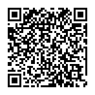 qrcode:https://www.thegabon.com/coronavirus-le-bilan-epidemiologique-du-gabon-au-10-mai-2021,833