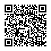qrcode:https://www.thegabon.com/can-2021-les-affiches-des-demi-finales-enfin-connues,1198