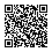 qrcode:https://www.thegabon.com/pantheres-du-gabon-u20-le-coach-andre-obame-limoge-pour,7998