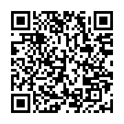 qrcode:https://www.thegabon.com/ali-bongo-s-endort-en-pleine-tournee-republicaine,2096