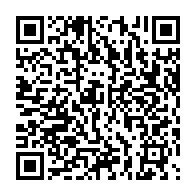 qrcode:https://www.thegabon.com/le-gabon-promet-de-regler-les-impayes-de-loyer-de-son-personnel,6118