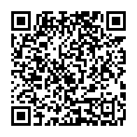 qrcode:https://www.thegabon.com/coronavirus-le-bilan-epidemiologique-du-gabon-au-6-fevrier-2022,1213