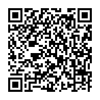 qrcode:https://www.thegabon.com/affaire-bilie-by-nze-entre-cris-au-complot-politique-et-amnesie,11822