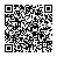 qrcode:https://www.thegabon.com/dialogue-national-les-propositions-du-fpg-d-ella-nguema-pour,8836