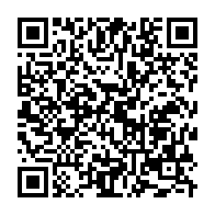 qrcode:https://www.thegabon.com/franceville-la-seeg-annonce-des-perturbations-sur-son-reseau,9752