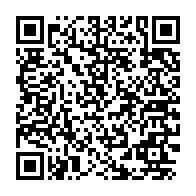 qrcode:https://www.thegabon.com/ali-bongo-est-soit-mort-ou-incapable-de-diriger-le-gabon-selon,4165