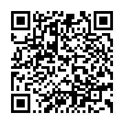 qrcode:https://www.thegabon.com/pont-de-kango-landry-patrick-oyaya-dans-les-filets-de-l,2639