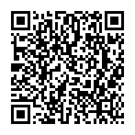 qrcode:https://www.thegabon.com/martyrs-du-31-aout-2016-une-messe-de-requiem-prevue-ce-samedi-8,2151
