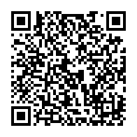 qrcode:https://www.thegabon.com/jeux-africains-2019-les-resultats-de-la-premiere-journee-de-judo,4590