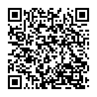 qrcode:https://www.thegabon.com/ali-bongo-re-demande-a-sa-premiere-ministre-de-lutter-contre-la,6777