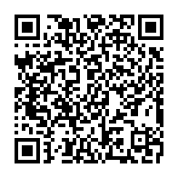 qrcode:https://www.thegabon.com/bruno-ben-moubamba-va-cesser-sa-greve-de-la-faim-ce-vendredi,3281
