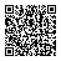 qrcode:https://www.thegabon.com/rentree-parlementaire-au-gabon-entre-decentralisation-au-senat,11610