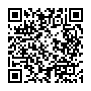 qrcode:https://www.thegabon.com/journee-internationale-des-veuves-10-ans-deja,301