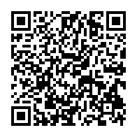 qrcode:https://www.thegabon.com/le-cadeau-du-ctri-a-la-seeg-ne-fera-pas-baisser-les-factures,8567