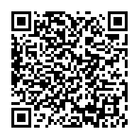 qrcode:https://www.thegabon.com/gabon-3-accords-internationaux-adoptes-par-les-deputes-pour-l,10162