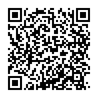qrcode:https://www.thegabon.com/la-police-gabonaise-recherche-activement-le-chef-d-un-reseau-de,7235