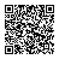 qrcode:https://www.thegabon.com/nigeria-19-enfants-decedes-de-rougeole-dans-l-etat-d-adamawa,2050