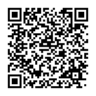 qrcode:https://www.thegabon.com/quand-les-parents-font-de-la-resistance-a-la-campagne-de,4917