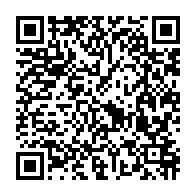 qrcode:https://www.thegabon.com/ist-de-bikele-20-mois-d-arrieres-locaux-fermes-et-etudiants,11174