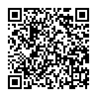 qrcode:https://www.thegabon.com/insecurite-38-jeunes-bandits-presumes-interpelles-a-port-gentil,7565