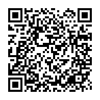 qrcode:https://www.thegabon.com/gabon-quand-ali-bongo-faisait-attaquer-le-quartier-general-de,7975