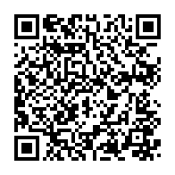 qrcode:https://www.thegabon.com/securite-nationale-grand-coup-de-balai-d-ali-bongo-a-dgdi-a-la,4532