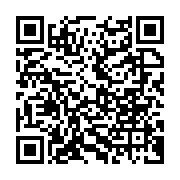 qrcode:https://www.thegabon.com/les-maux-qui-minent-la-jeunesse-gabonaise-au-menu-d-une,4938