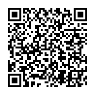 qrcode:https://www.thegabon.com/plusieurs-fonctionnaires-gabonais-prives-de-salaire-ce-mois-d,433