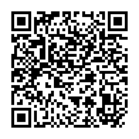 qrcode:https://www.thegabon.com/c2s2p-la-nouvelle-tour-de-controle-des-promesses-d-oligui-nguema,10447
