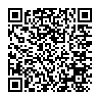 qrcode:https://www.thegabon.com/le-gabon-a-desormais-trois-ministres-pour-le-seul-ministere-des,7203