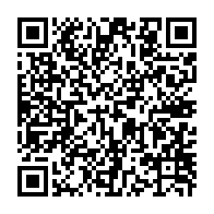 qrcode:https://www.thegabon.com/mobile-money-les-gabonais-soumis-a-une-taxe-de-0-5-sur-leurs,9529