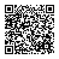 qrcode:https://www.thegabon.com/l-offre-politique-de-jean-ping-envers-la-jeunesse-gabonaise,2081