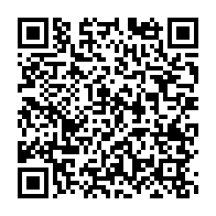 qrcode:https://www.thegabon.com/la-disparition-d-omar-bongo-celebree-en-cyclisme-dans-sa,4462