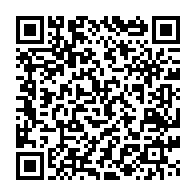 qrcode:https://www.thegabon.com/fegafoot-la-justice-gabonaise-refuse-la-mise-en-liberte-de,6869