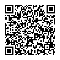 qrcode:https://www.thegabon.com/proces-bongo-et-detournements-massifs-le-silence-coupable-des,11155