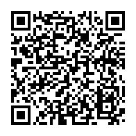 qrcode:https://www.thegabon.com/covid-19-le-gabon-echange-l-etat-d-urgence-contre-une-loi-ayant,5091