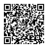 qrcode:https://www.thegabon.com/la-hac-dement-la-mort-de-son-president-germain-ngoyo-moussavou,1439