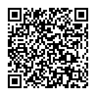 qrcode:https://www.thegabon.com/jean-francois-ntoutoume-emane-favorable-a-une-transition,1826