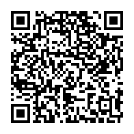 qrcode:https://www.thegabon.com/la-fondation-sylvia-bongo-ondimba-en-croisade-contre-les-cancers,428