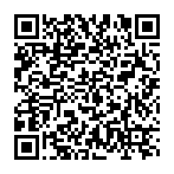 qrcode:https://www.thegabon.com/la-coalition-de-jean-ping-appelle-a-la-liberation-immediate-de,3122