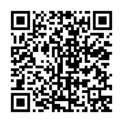 qrcode:https://www.thegabon.com/ali-bashing-ali-bongo-traine-en-justice-lanlaire-et-l,786
