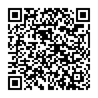 qrcode:https://www.thegabon.com/jean-claude-labouba-un-des-fideles-serviteurs-d-omar-bongo,6813