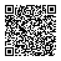 qrcode:https://www.thegabon.com/france-quatre-membres-de-la-famille-bongo-inculpes-pour-les,6824