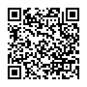 qrcode:https://www.thegabon.com/unification-de-la-dsx-et-de-la-bvmac-en-2015-2016,079
